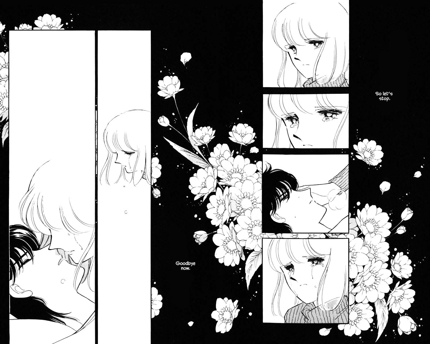 Umi no Yami, Tsuki no Kage Chapter 98 page 3 - Chapter 98