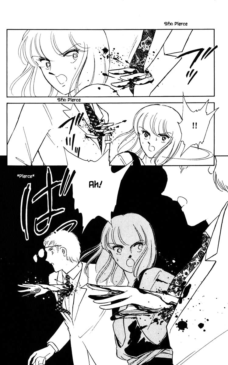 Umi no Yami, Tsuki no Kage Chapter 99 page 11 - Chapter 99