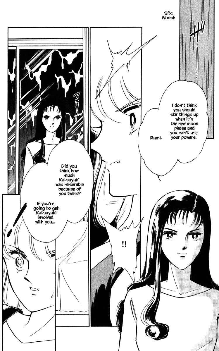Umi no Yami, Tsuki no Kage Chapter 99 page 15 - Chapter 99