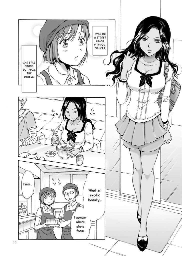 Umi to Anata to Taiyou to Chapter 1 page 10 - Chapter 1