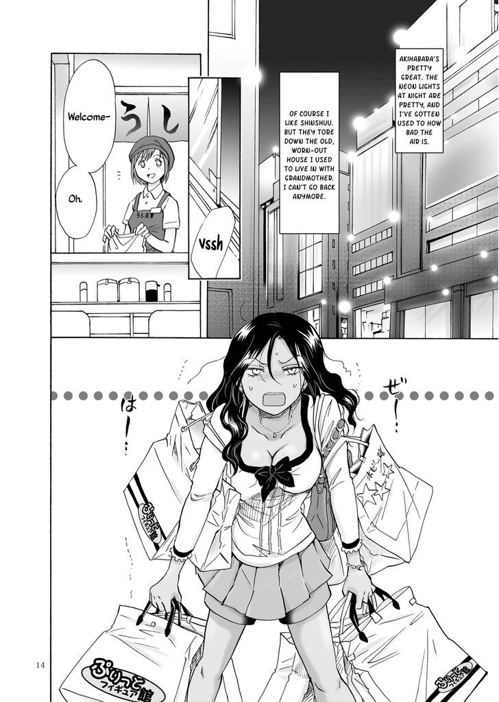 Umi to Anata to Taiyou to Chapter 1 page 14 - Chapter 1