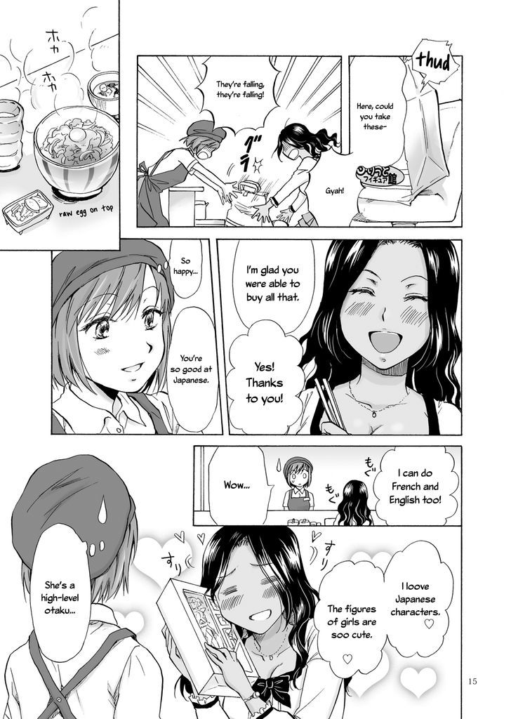 Umi to Anata to Taiyou to Chapter 1 page 15 - Chapter 1