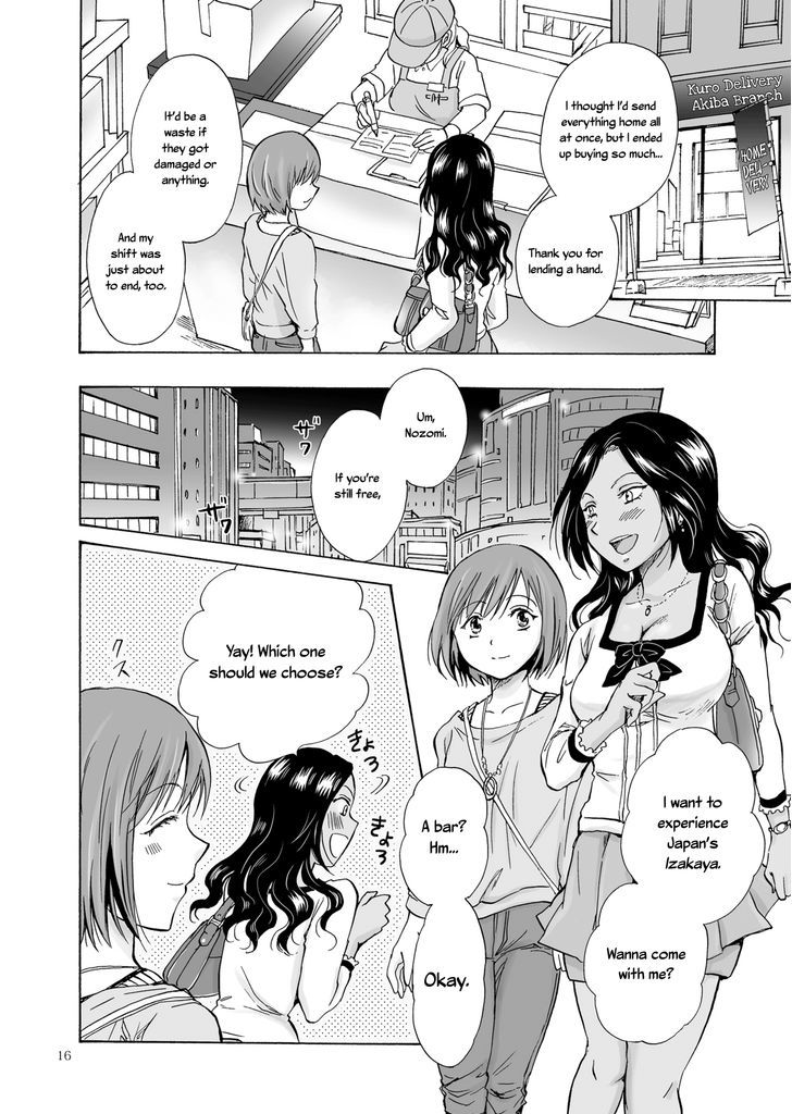 Umi to Anata to Taiyou to Chapter 1 page 16 - Chapter 1