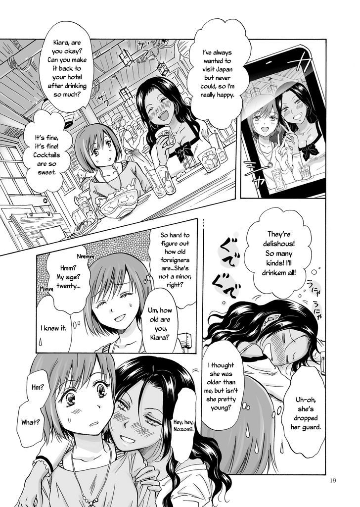 Umi to Anata to Taiyou to Chapter 1 page 19 - Chapter 1
