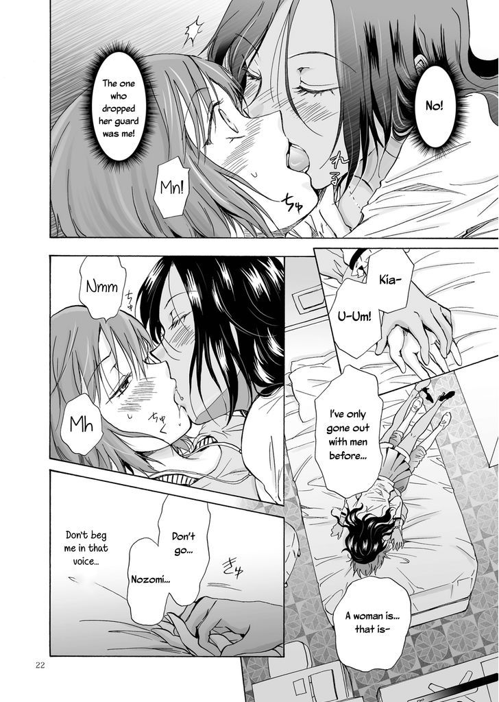 Umi to Anata to Taiyou to Chapter 1 page 22 - Chapter 1