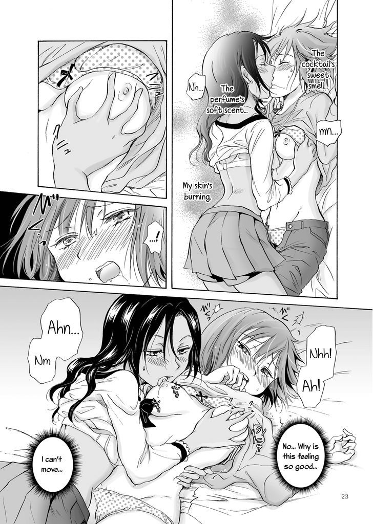 Umi to Anata to Taiyou to Chapter 1 page 23 - Chapter 1