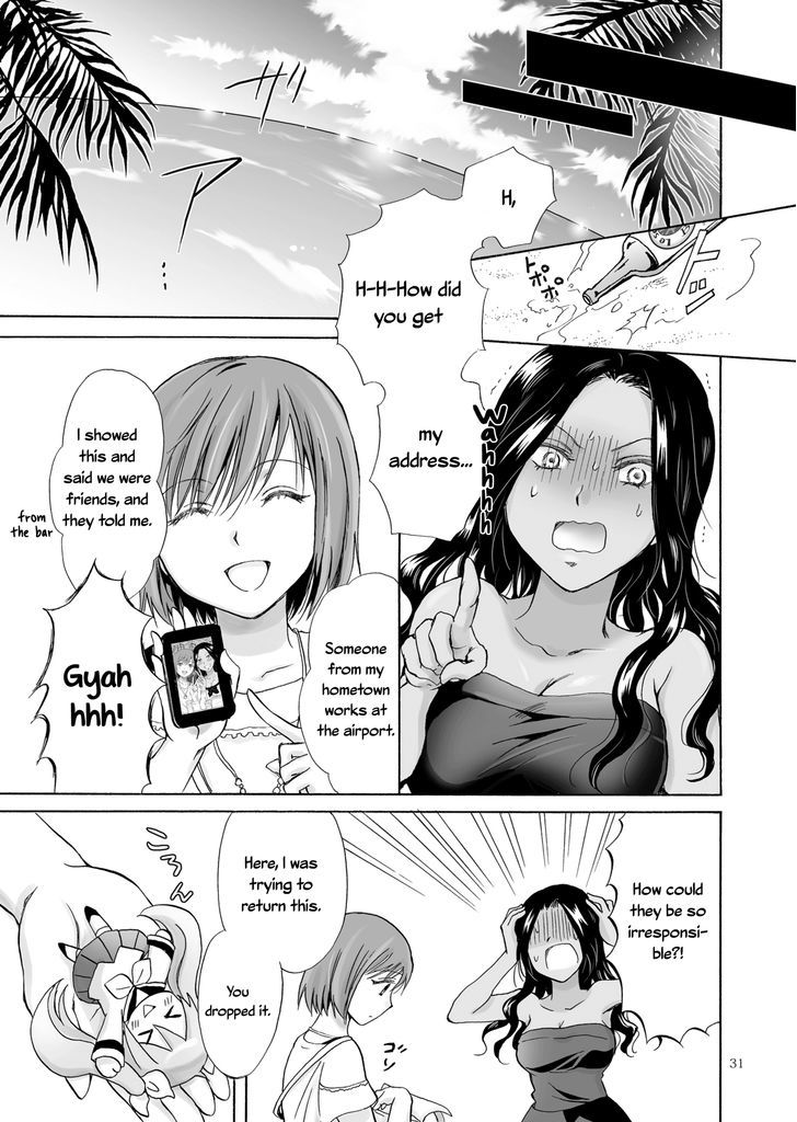 Umi to Anata to Taiyou to Chapter 1 page 31 - Chapter 1