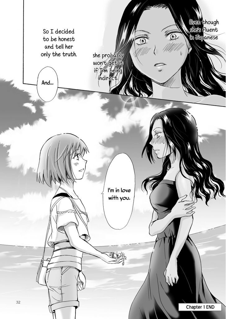 Umi to Anata to Taiyou to Chapter 1 page 32 - Chapter 1