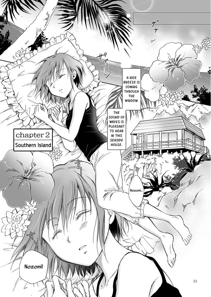 Umi to Anata to Taiyou to Chapter 1 page 33 - Chapter 1