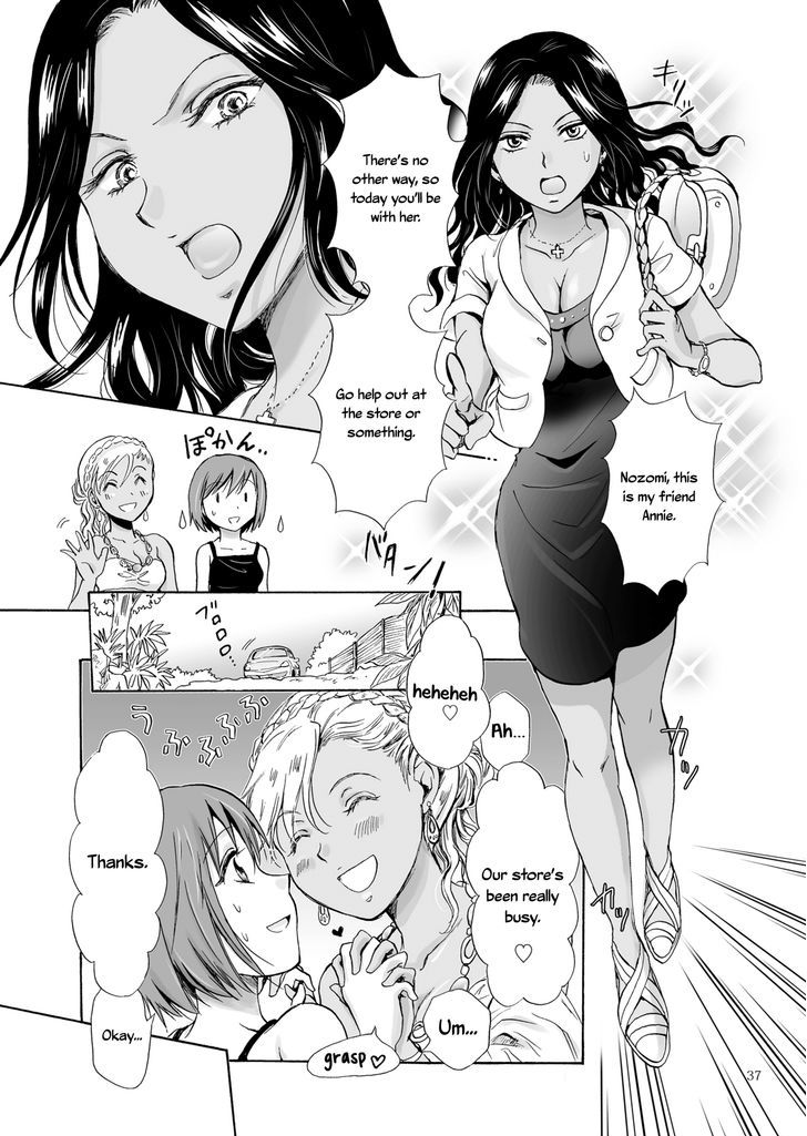 Umi to Anata to Taiyou to Chapter 1 page 37 - Chapter 1