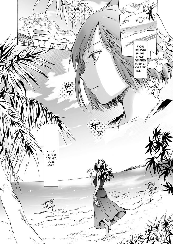 Umi to Anata to Taiyou to Chapter 1 page 6 - Chapter 1