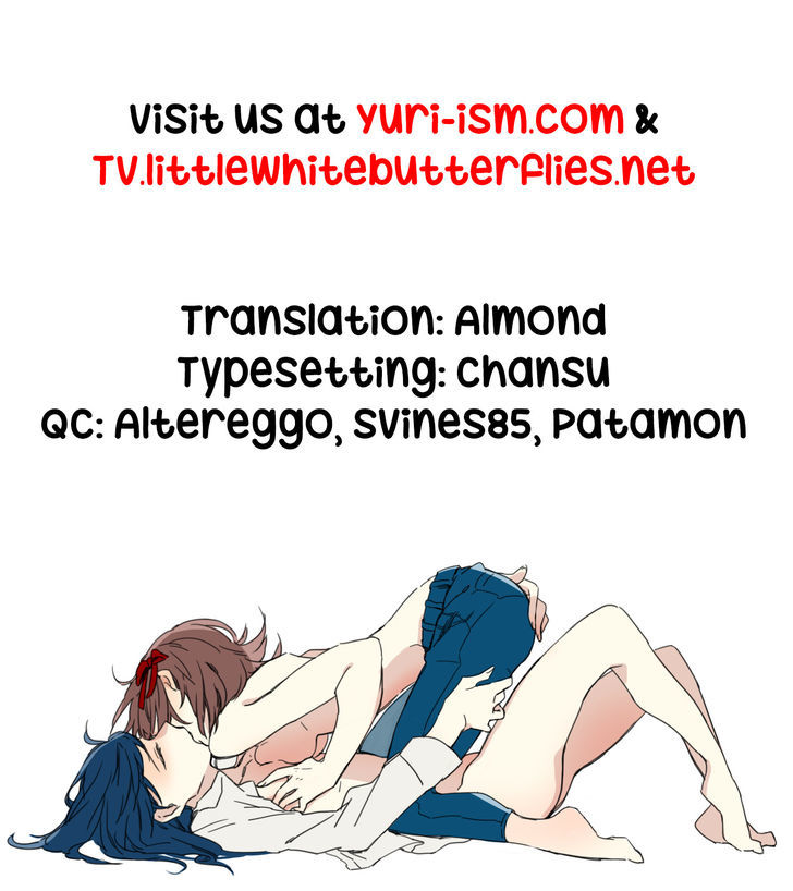 Umi to Anata to Taiyou to Chapter 1 page 61 - Chapter 1