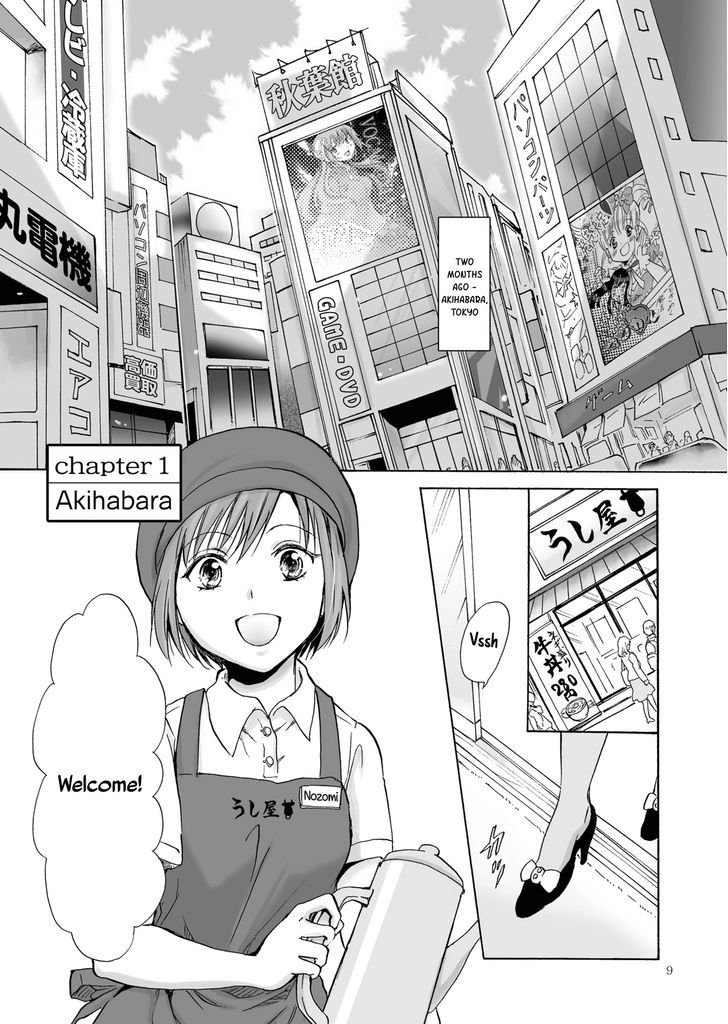 Umi to Anata to Taiyou to Chapter 1 page 9 - Chapter 1