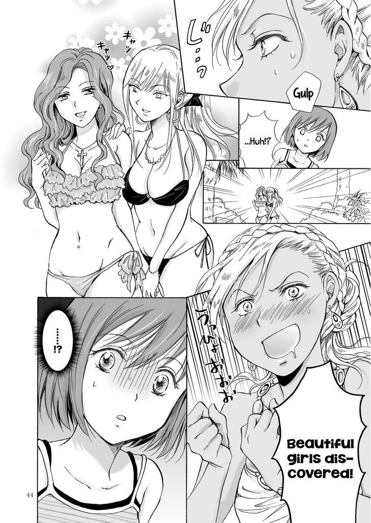 Umi to Anata to Taiyou to Chapter 2 page 12 - Chapter 2
