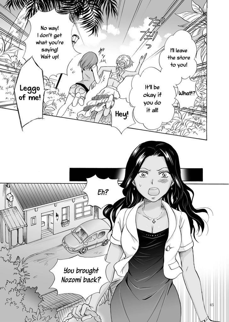 Umi to Anata to Taiyou to Chapter 2 page 13 - Chapter 2
