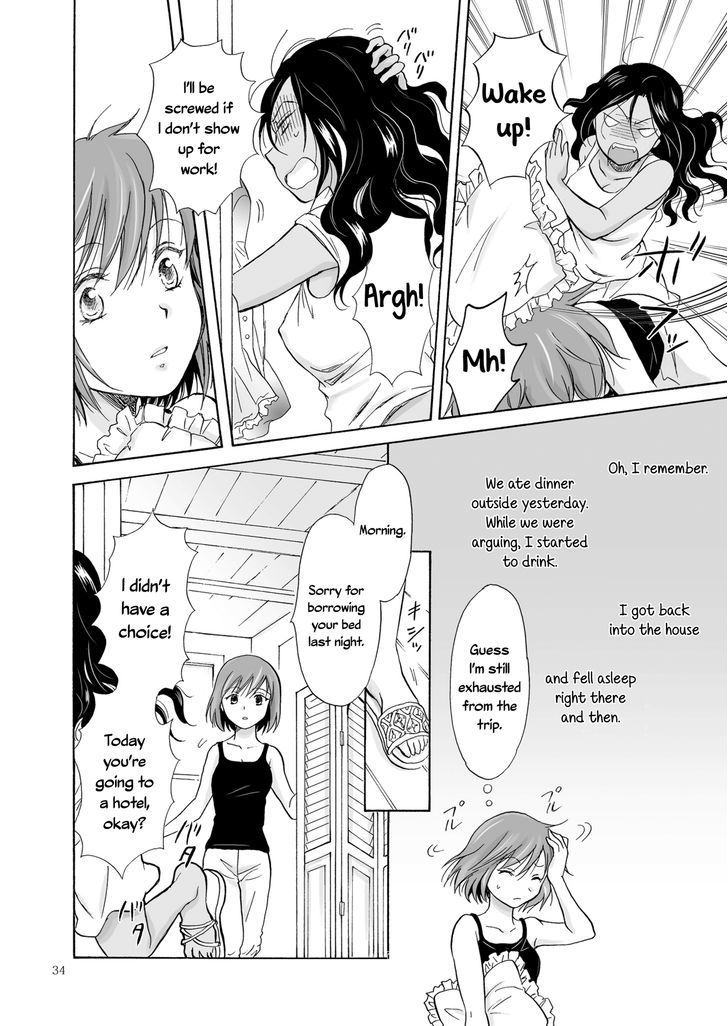 Umi to Anata to Taiyou to Chapter 2 page 2 - Chapter 2