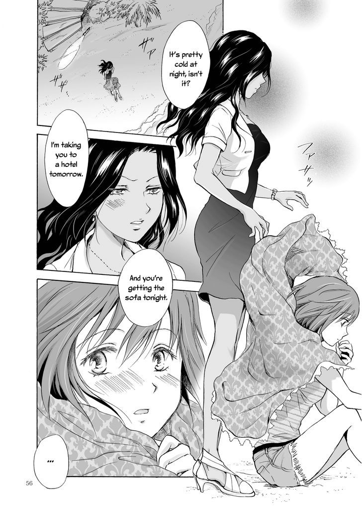Umi to Anata to Taiyou to Chapter 2 page 24 - Chapter 2
