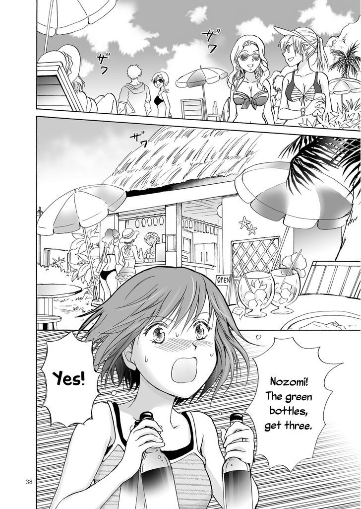 Umi to Anata to Taiyou to Chapter 2 page 6 - Chapter 2