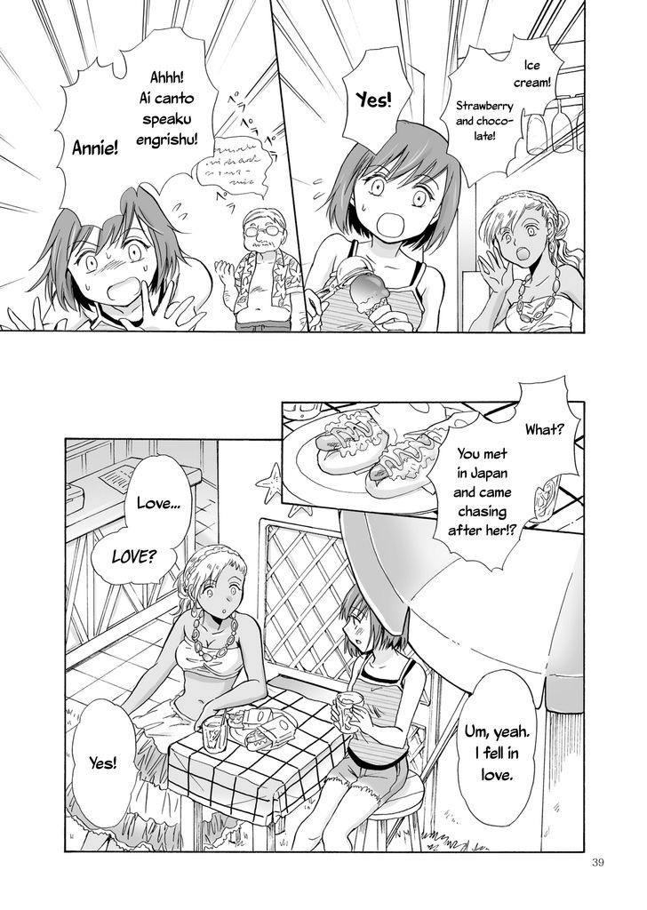 Umi to Anata to Taiyou to Chapter 2 page 7 - Chapter 2
