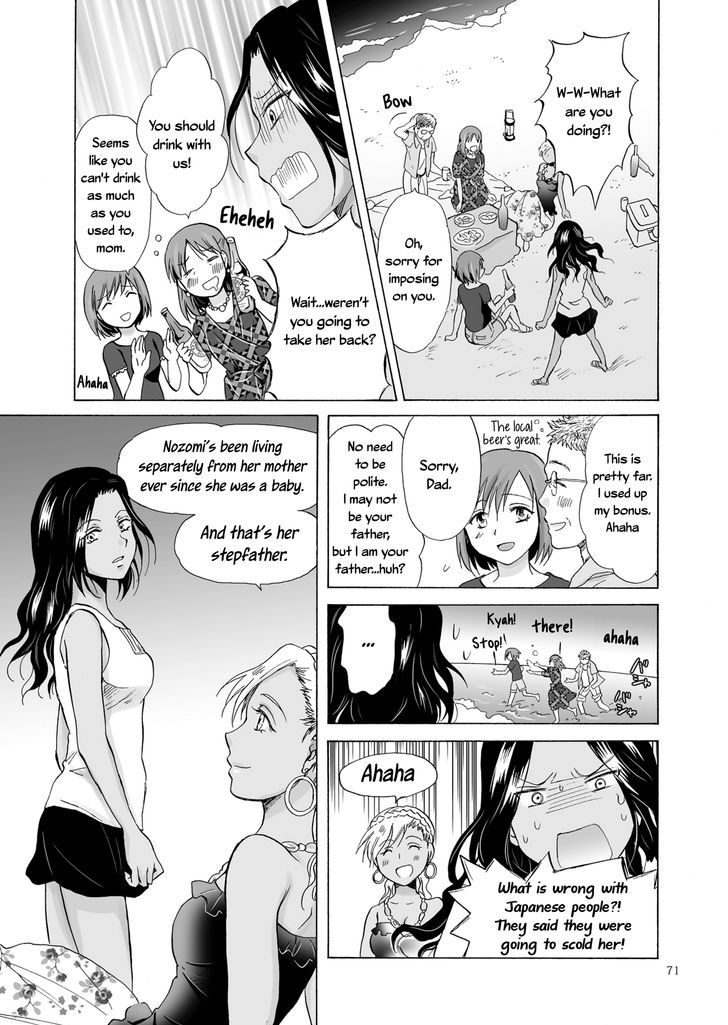 Umi to Anata to Taiyou to Chapter 3 page 11 - Chapter 3