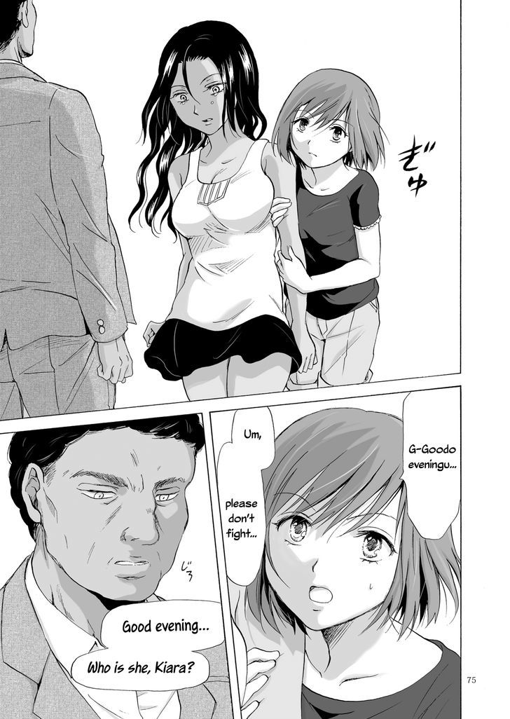 Umi to Anata to Taiyou to Chapter 3 page 15 - Chapter 3