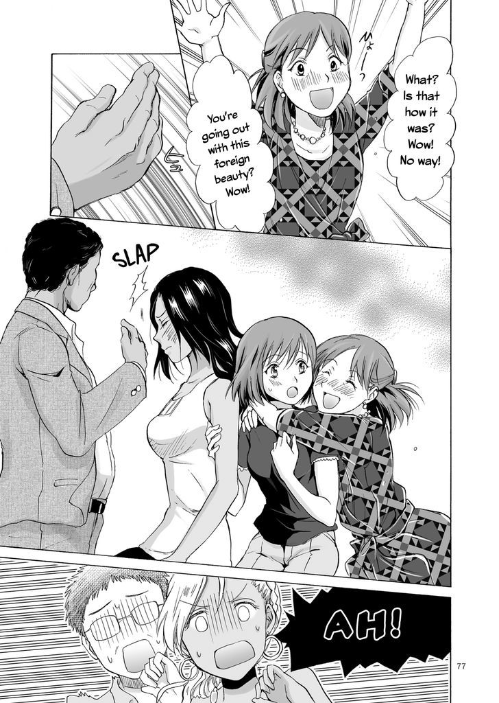 Umi to Anata to Taiyou to Chapter 3 page 17 - Chapter 3