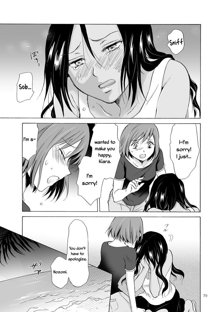 Umi to Anata to Taiyou to Chapter 3 page 19 - Chapter 3