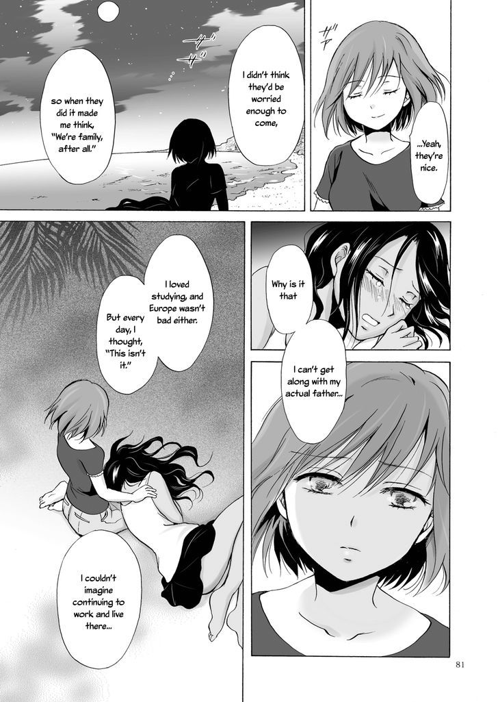 Umi to Anata to Taiyou to Chapter 3 page 21 - Chapter 3