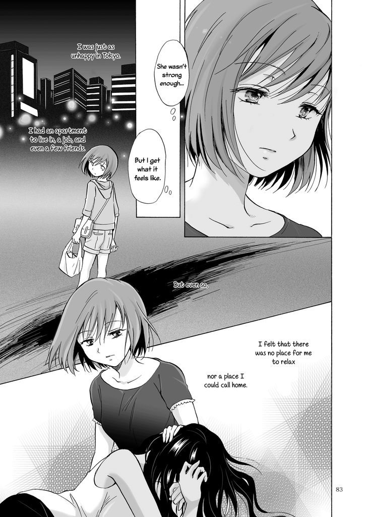 Umi to Anata to Taiyou to Chapter 3 page 23 - Chapter 3
