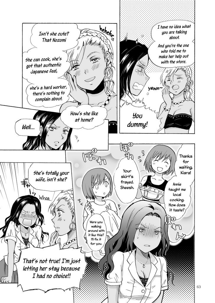Umi to Anata to Taiyou to Chapter 3 page 3 - Chapter 3