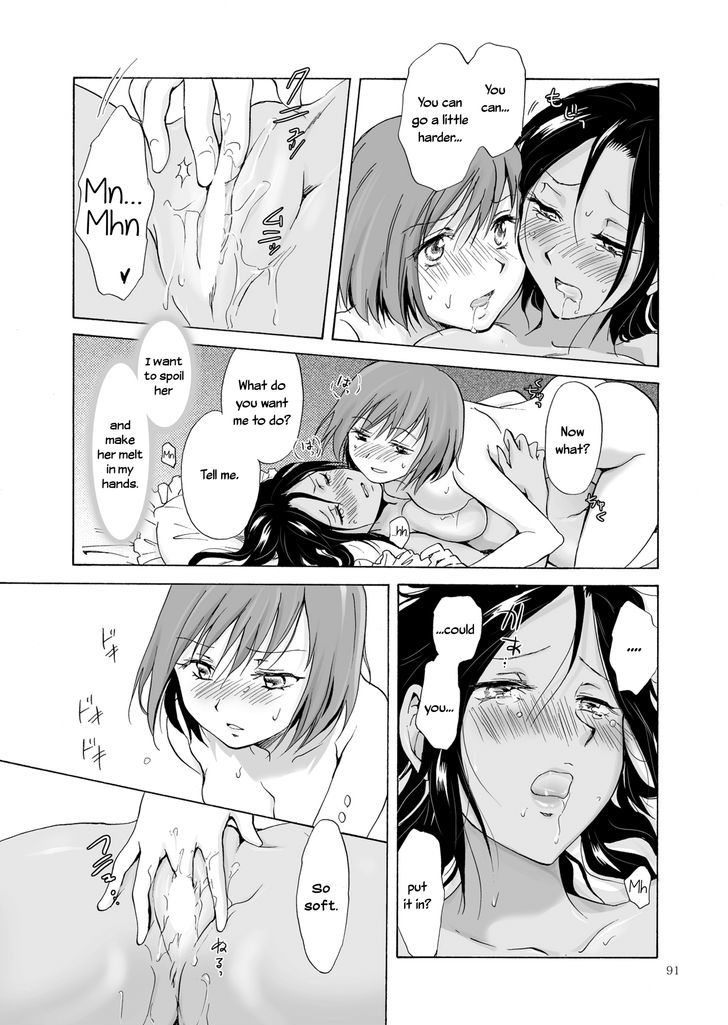 Umi to Anata to Taiyou to Chapter 3 page 31 - Chapter 3