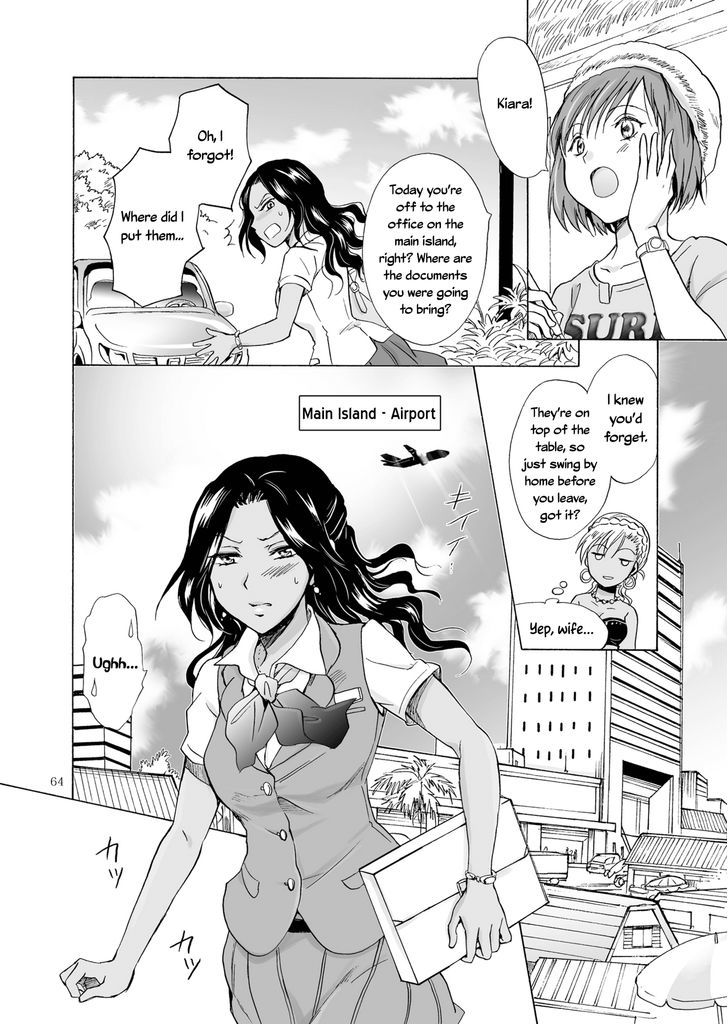Umi to Anata to Taiyou to Chapter 3 page 4 - Chapter 3