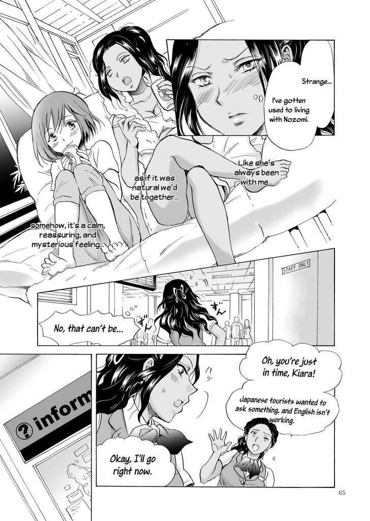 Umi to Anata to Taiyou to Chapter 3 page 5 - Chapter 3