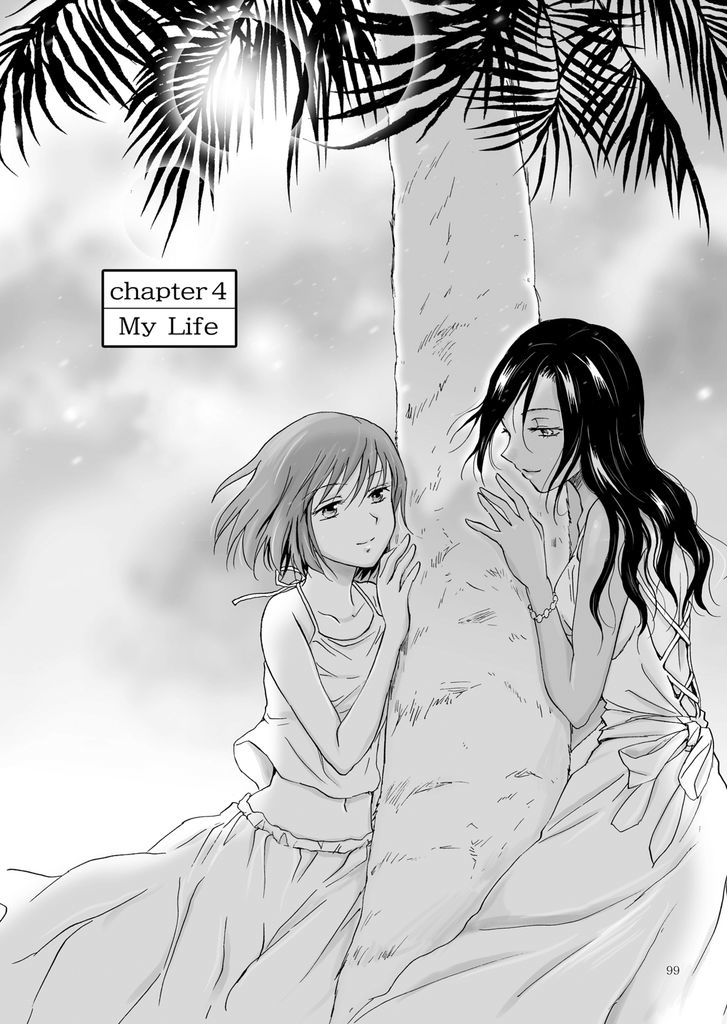 Umi to Anata to Taiyou to Chapter 4 page 1 - Chapter 4 : End