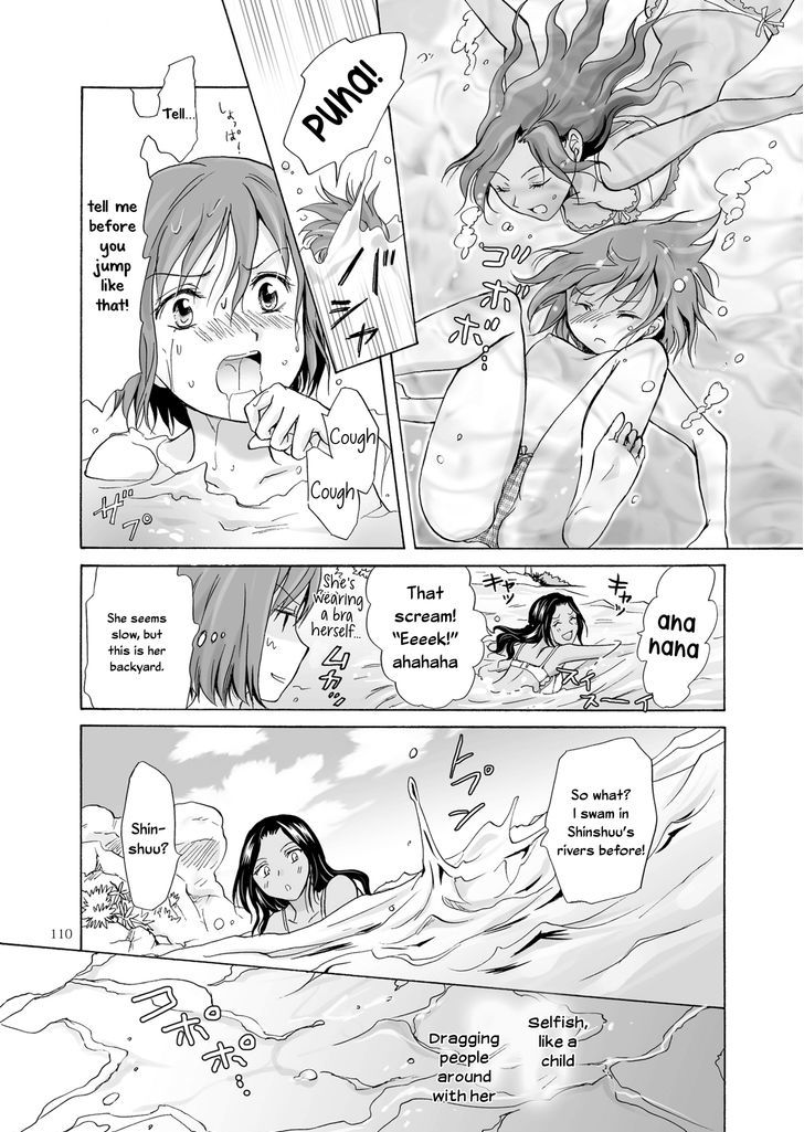 Umi to Anata to Taiyou to Chapter 4 page 12 - Chapter 4 : End