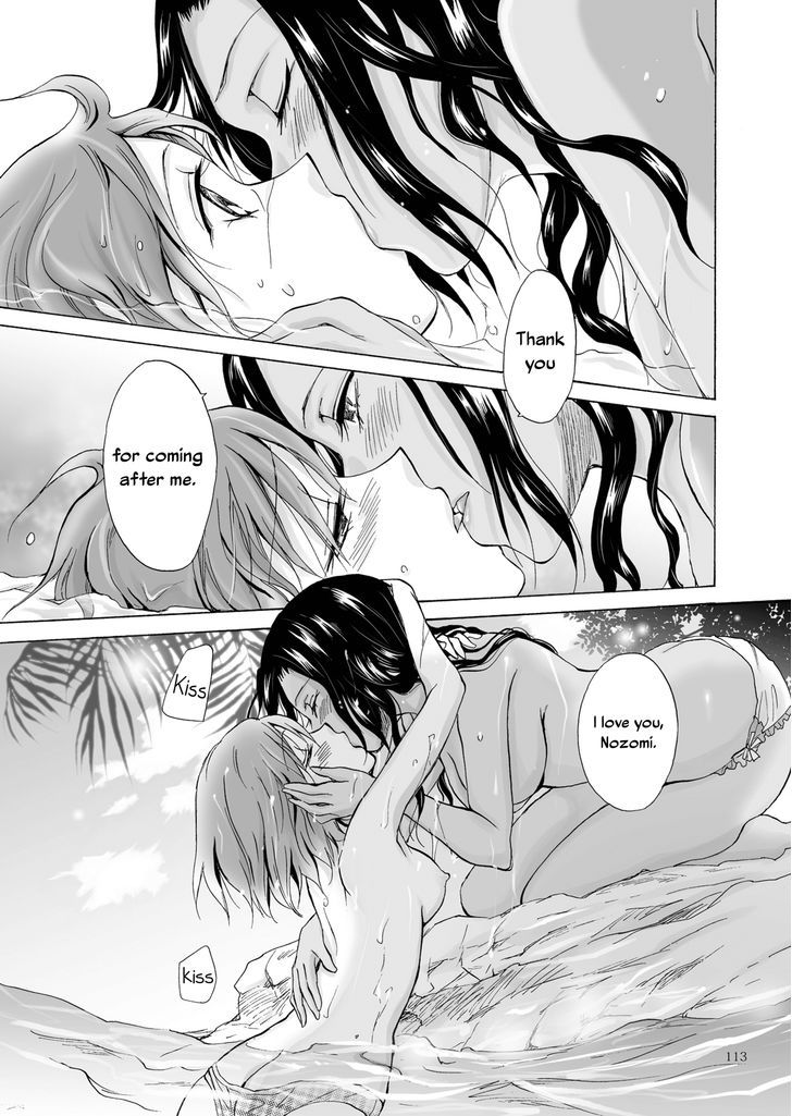 Umi to Anata to Taiyou to Chapter 4 page 15 - Chapter 4 : End