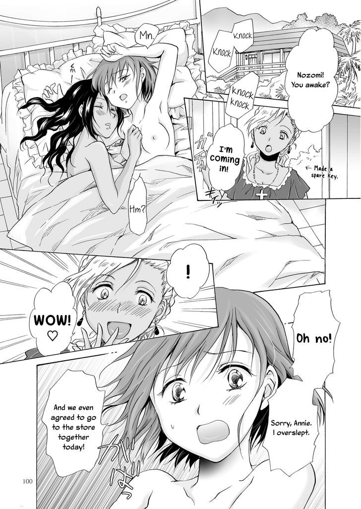 Umi to Anata to Taiyou to Chapter 4 page 2 - Chapter 4 : End