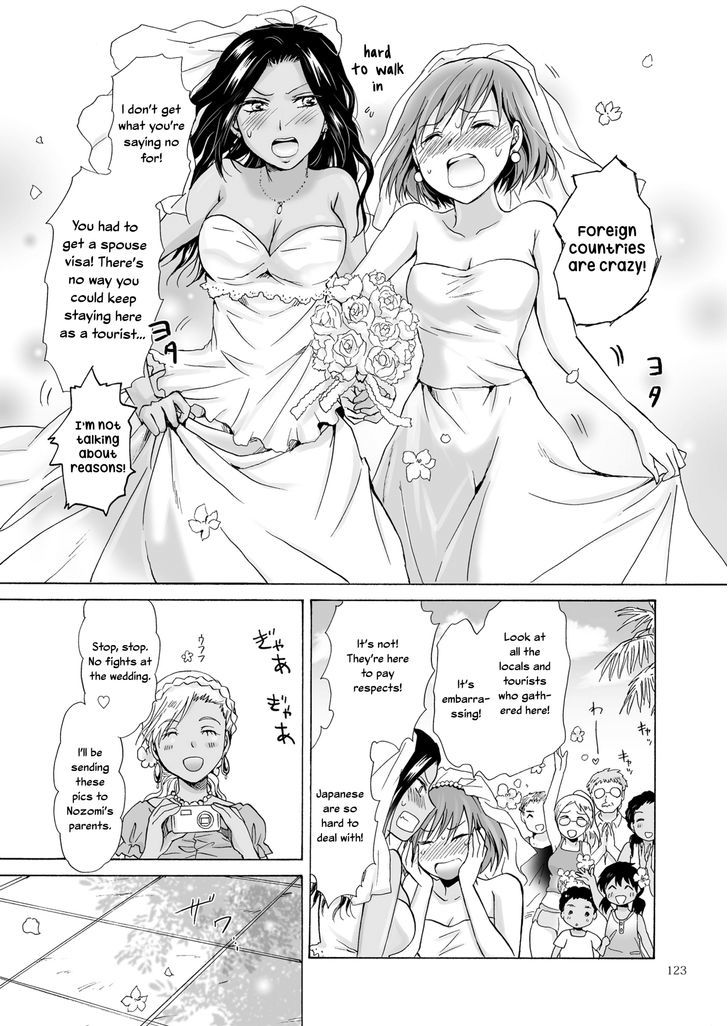 Umi to Anata to Taiyou to Chapter 4 page 25 - Chapter 4 : End