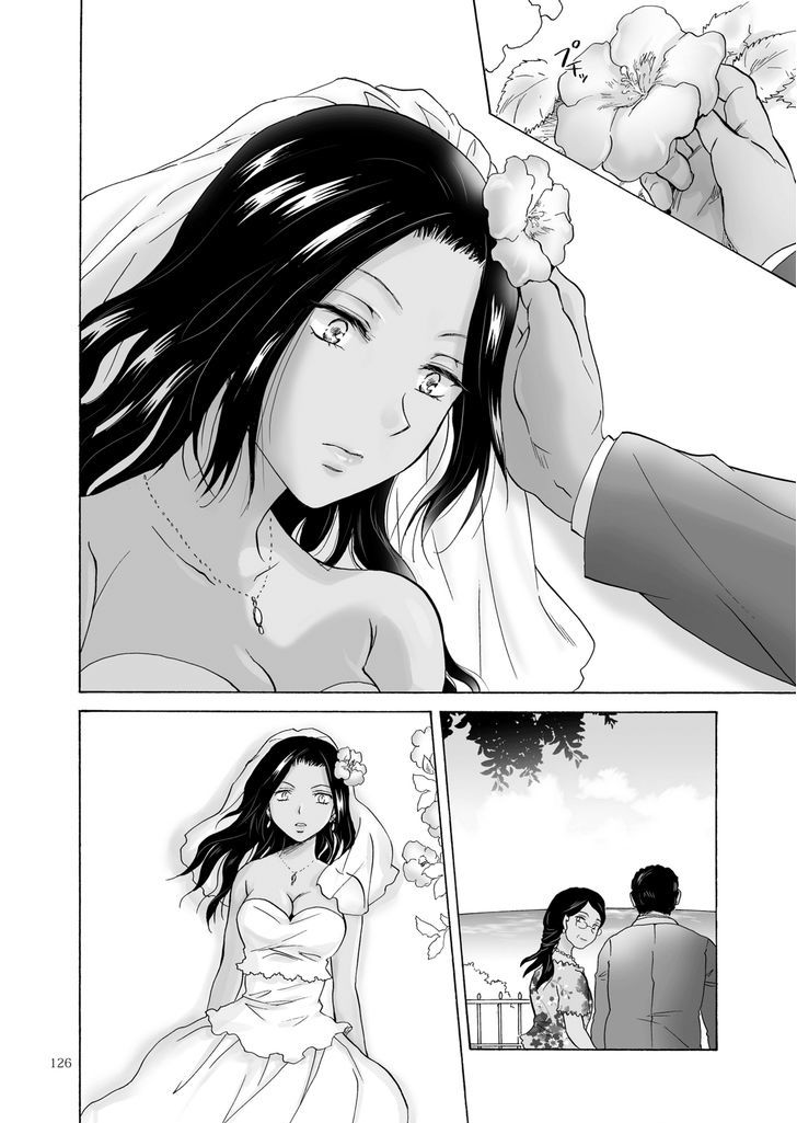Umi to Anata to Taiyou to Chapter 4 page 28 - Chapter 4 : End