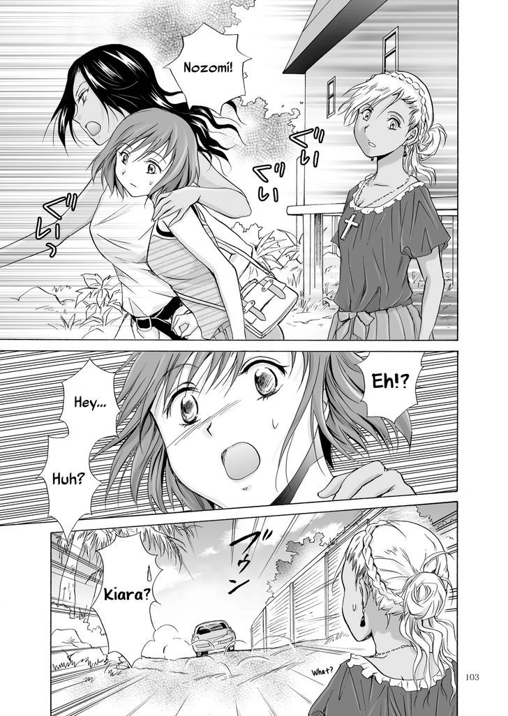 Umi to Anata to Taiyou to Chapter 4 page 5 - Chapter 4 : End