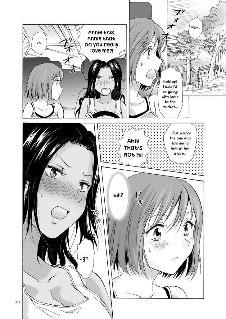 Umi to Anata to Taiyou to Chapter 4 page 6 - Chapter 4 : End