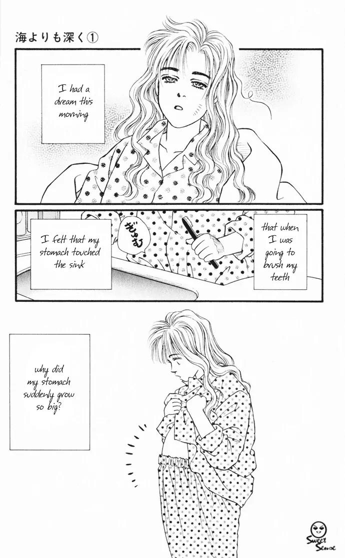 Umi Yori mo Fukaku Chapter 1.1 page 11 - Vol.1 Chapter 1
