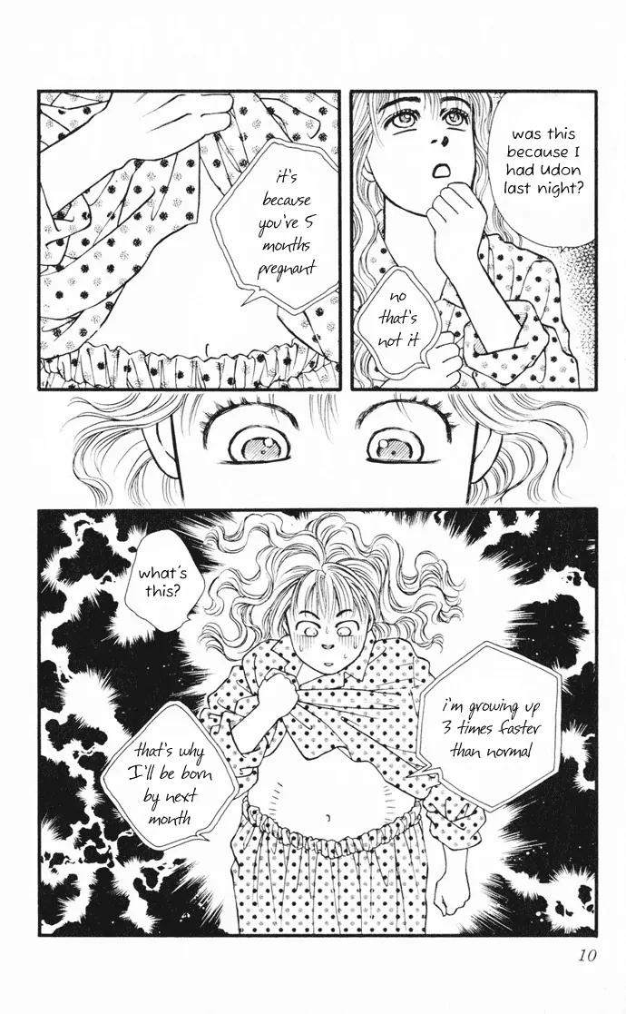 Umi Yori mo Fukaku Chapter 1.1 page 12 - Vol.1 Chapter 1