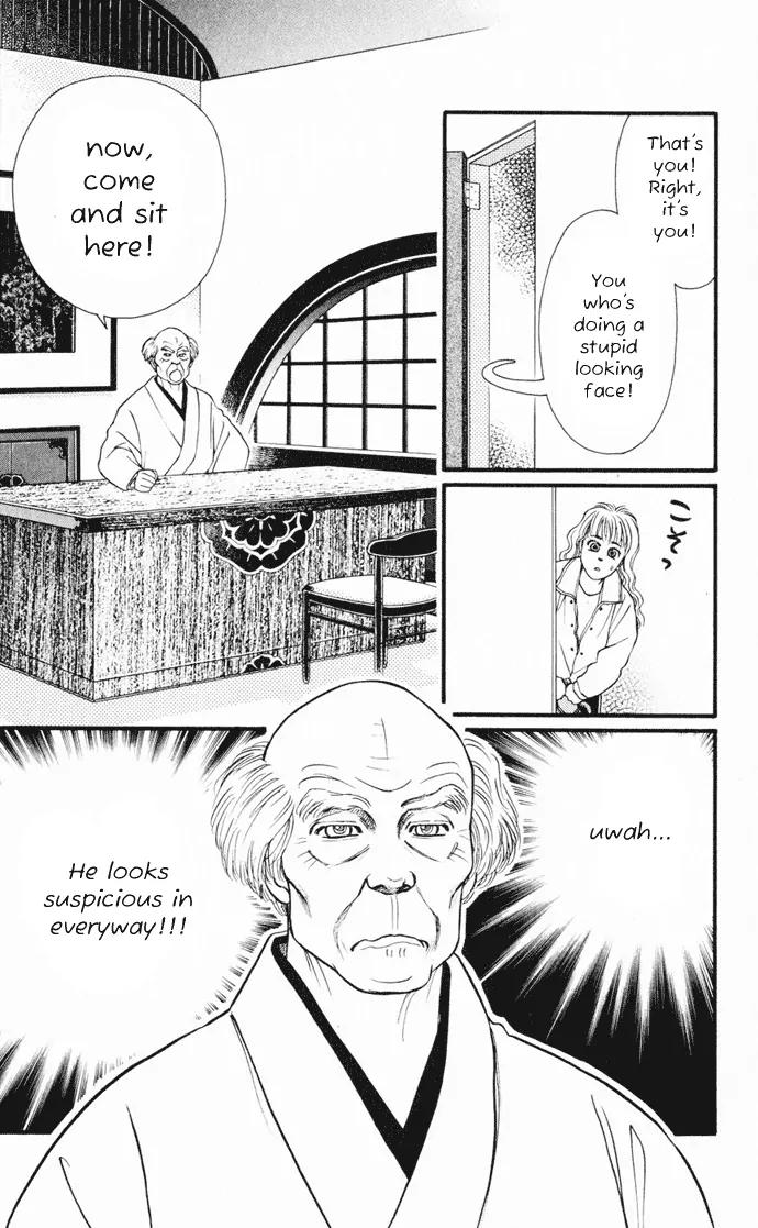 Umi Yori mo Fukaku Chapter 1.1 page 23 - Vol.1 Chapter 1