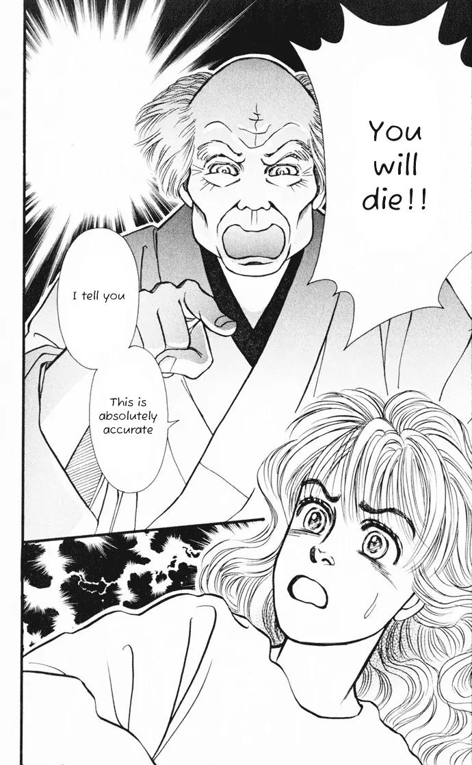 Umi Yori mo Fukaku Chapter 1.1 page 28 - Vol.1 Chapter 1