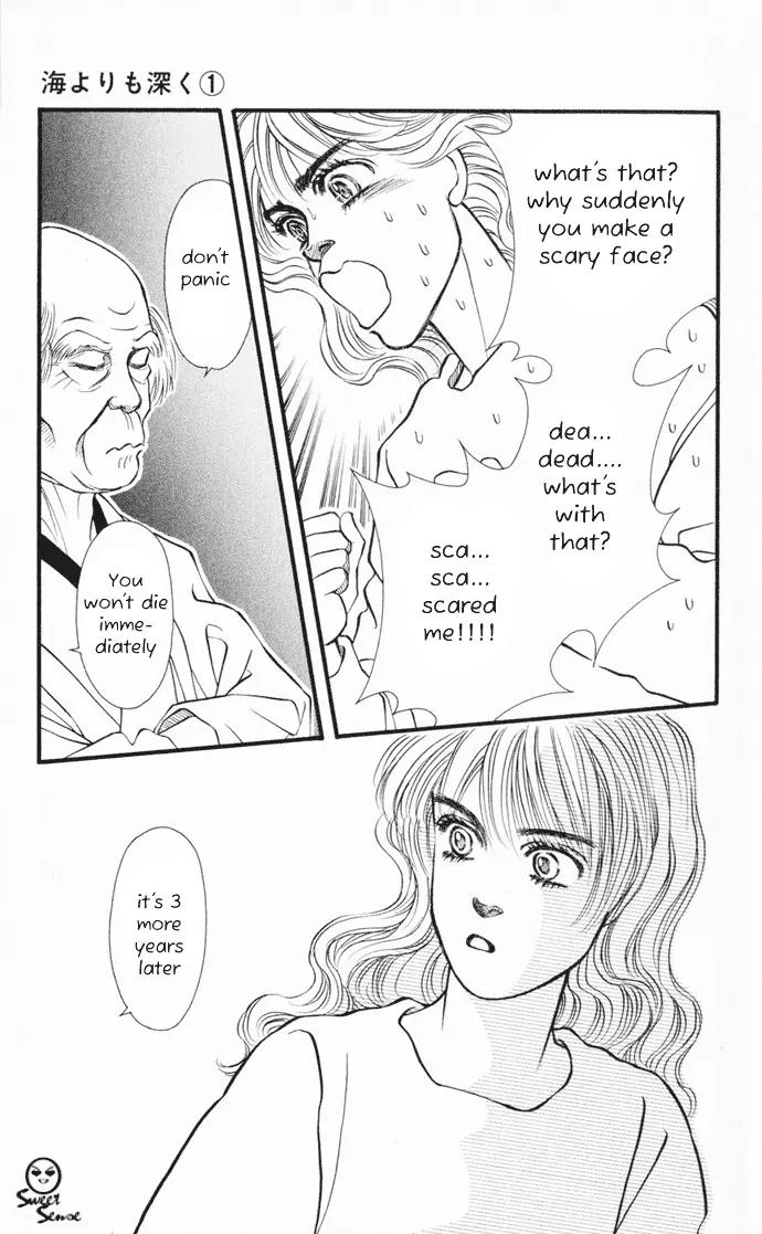 Umi Yori mo Fukaku Chapter 1.1 page 29 - Vol.1 Chapter 1