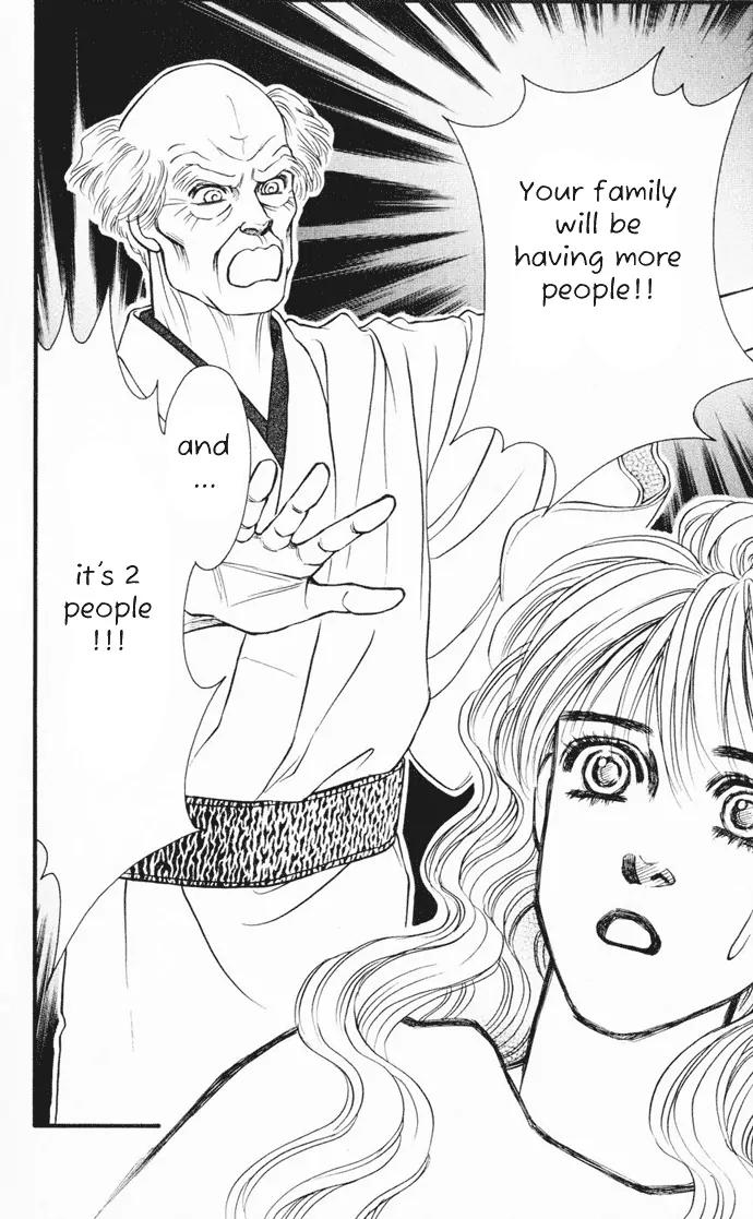 Umi Yori mo Fukaku Chapter 1.1 page 36 - Vol.1 Chapter 1
