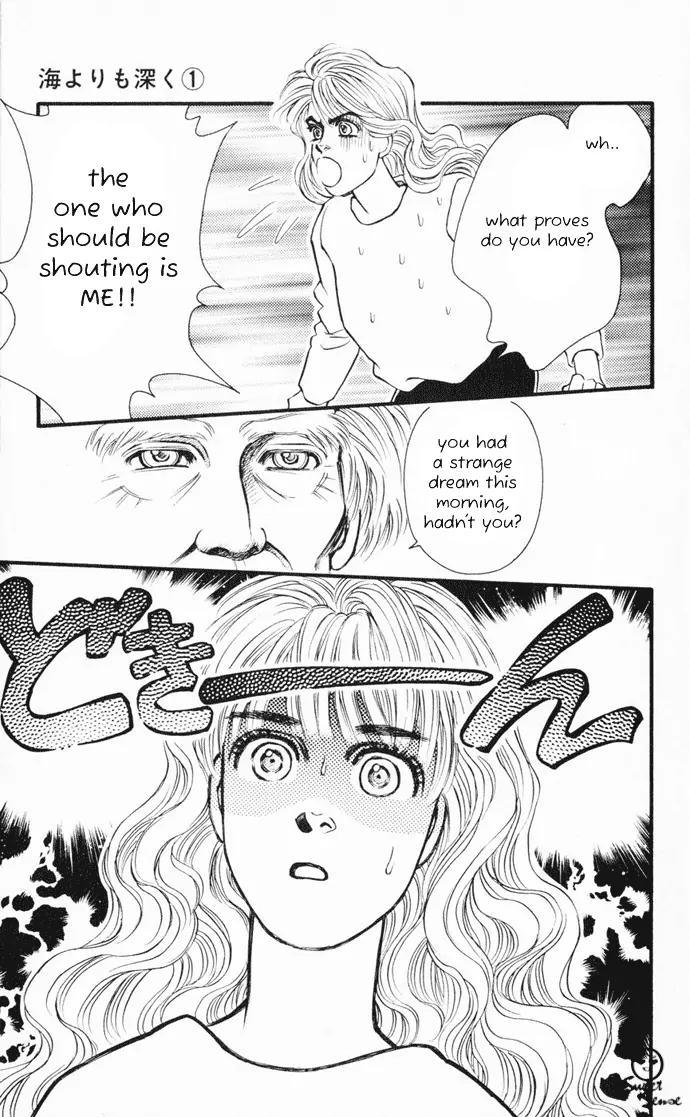 Umi Yori mo Fukaku Chapter 1.1 page 37 - Vol.1 Chapter 1