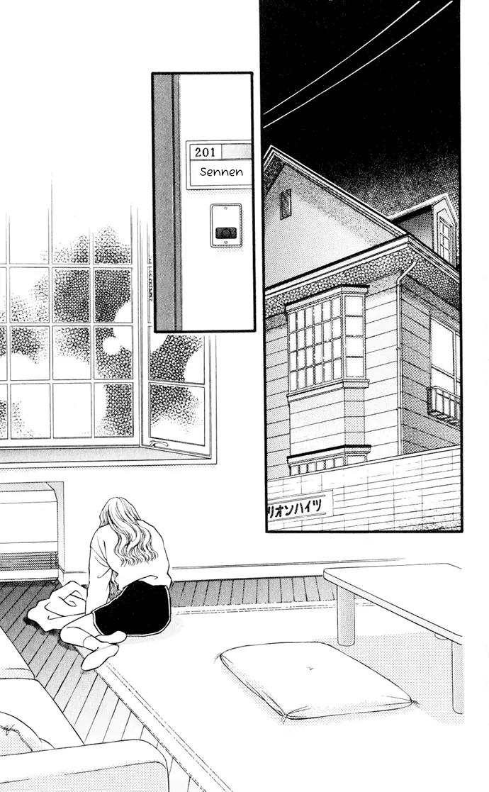 Umi Yori mo Fukaku Chapter 1.1 page 39 - Vol.1 Chapter 1