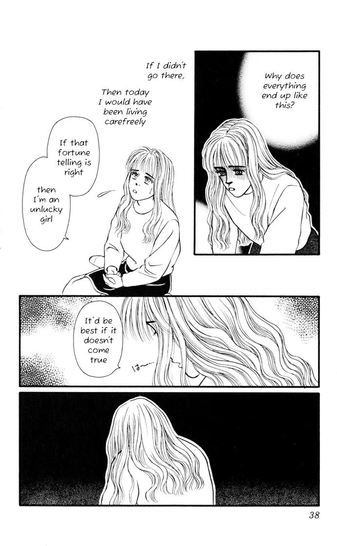 Umi Yori mo Fukaku Chapter 1.1 page 40 - Vol.1 Chapter 1